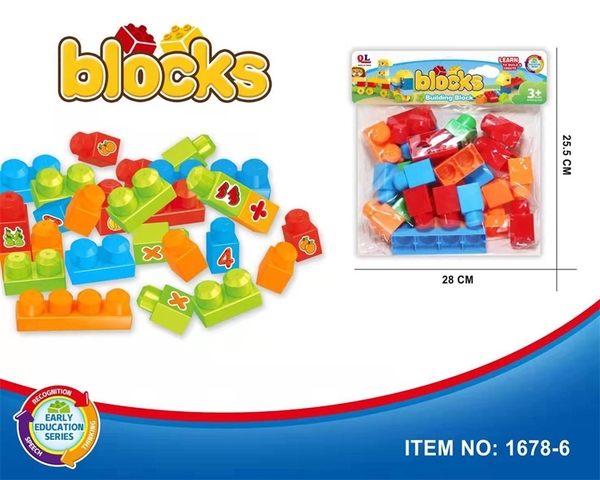 1678-6  TÚI RÁP 24 MIẾNG