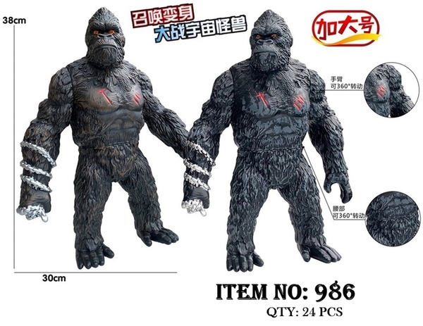 986  TÚI THÚ TINH TINH (KING KONG) KHỚP CỨNG 1C (OPP)