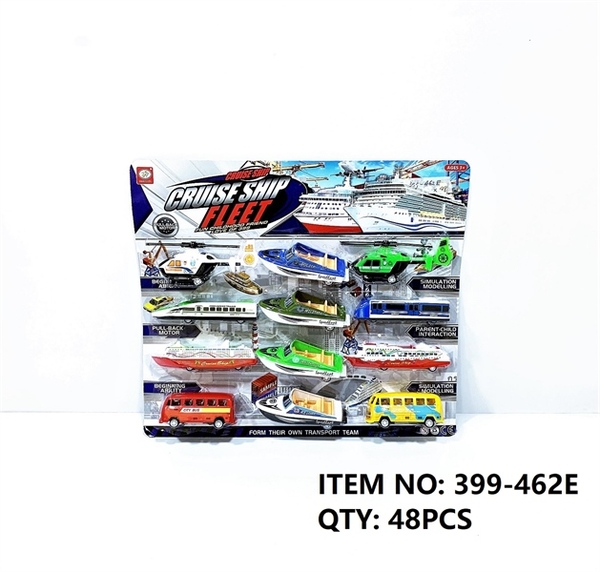 399-462E  VỈ XE TRỚN 12C ĐỦ MẪU (TRỰC THĂNG, TÀU, XE BUS, CANO, TÀU CAO TỐC)   399-247