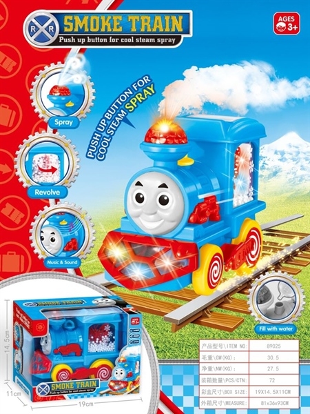 89025  HỘP XE LỬA THOMAS PIN TUYẾT PHUN KHÓI