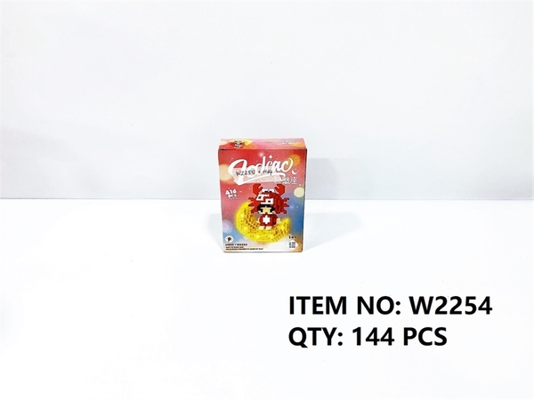 W2254  HỘP LOGO RÁP 3D 12 CUNG HOÀNG ĐẠO CỰ GIẢI 416 MIẾNG