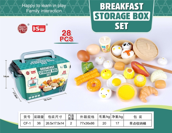 CF-1  HỘP VALI BẾP DIMSUM 28 MÓN