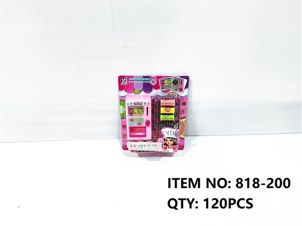 818-200  VỈ MÁY BÁN NƯỚC NGỌT TỰ ĐỘNG