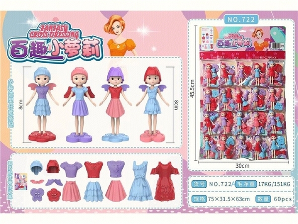 722A  TÚI VỈ 20 TÚI BABY KHUÔN THAY ĐỒ