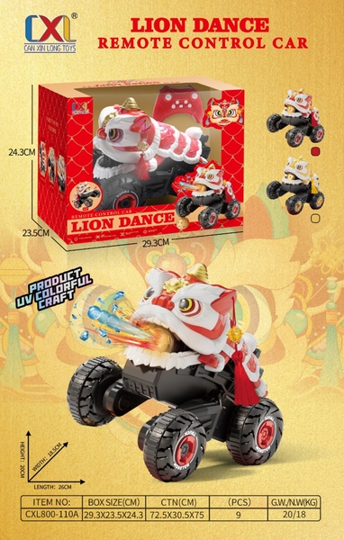 CXL800-110A  HỘP XE LÂN ĐIỀU KHIỂN 7 ĐỘNG TÁC, BẮN ĐẠN BI NƯỚC, CÓ SẠC