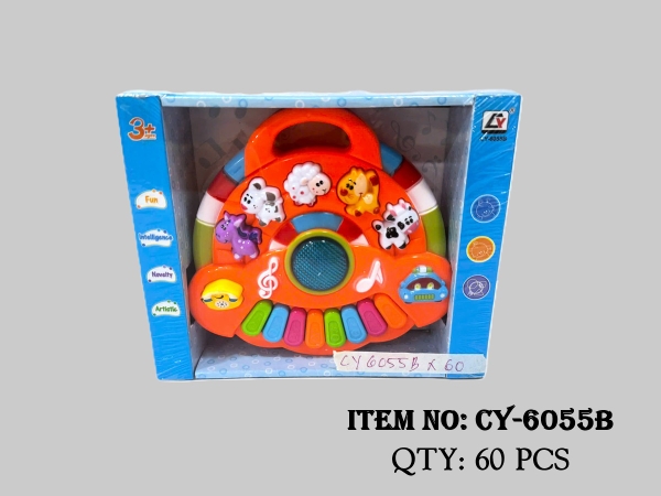CY-6055B  HỘP ĐÀN TRỐNG THÚ PIN