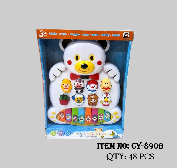 CY-890B  HỘP ĐÀN GẤU THÚ PIN