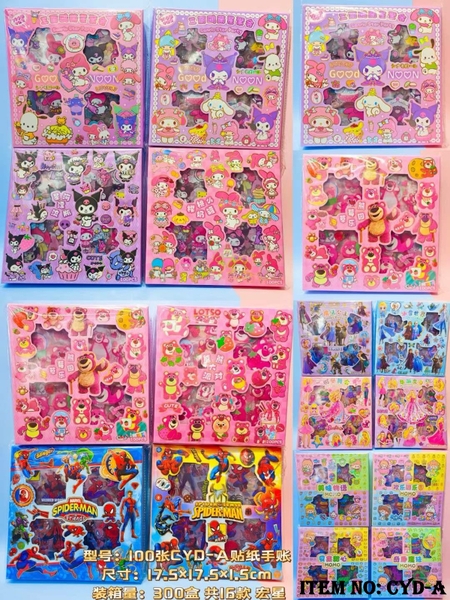 CYD-A  HỘP MIẾNG DÁN STICKER ĐỦ MẪU (DF99-001-003)