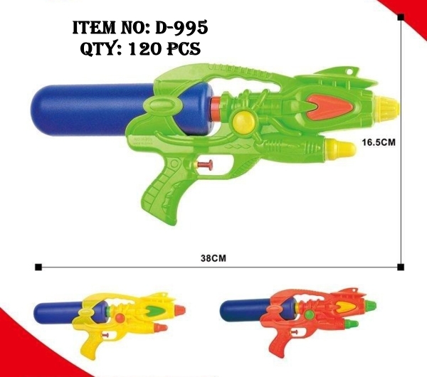 D-995  TÚI CÂY PHUN NƯỚC 1 BÌNH (OPP)