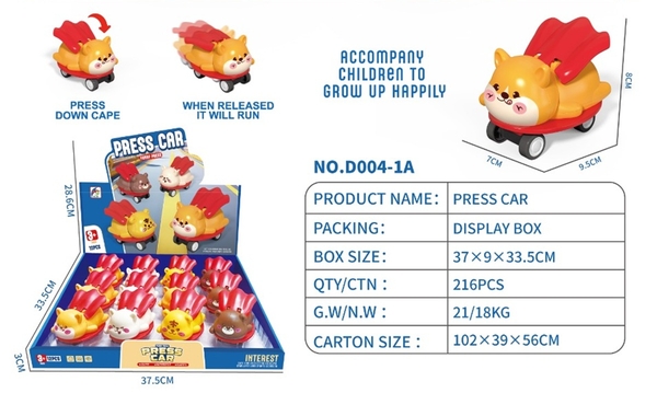 D004-1A  HỘP XE THÚ TRƯỢT VÁN KHÔNG TRỚN 12C ĐỦ MẪU