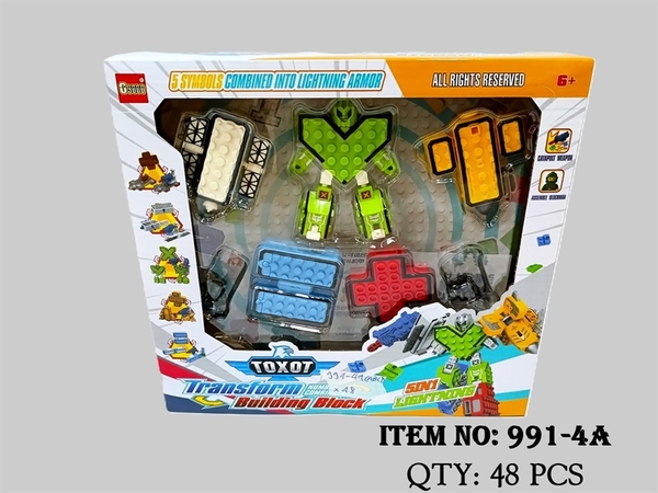 991-4A  HỘP RÁP ROBO BIẾN HÌNH SỐ HỌC ĐỦ MẪU