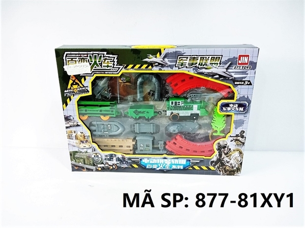 877-81XY1  HỘP ĐƯỜNG RAY XE LỬA PIN QUÂN SỰ   877-