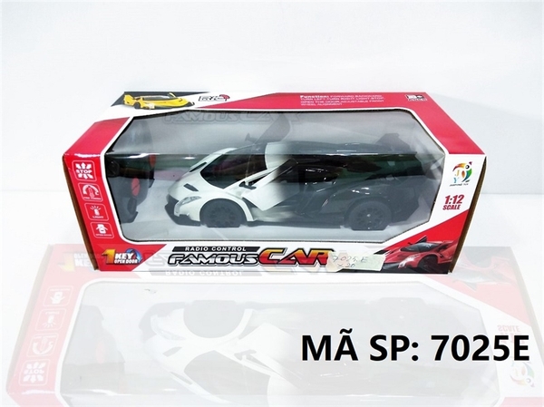 7025E  HỘP XE HƠI LAMBORGHINI MỞ CỬA ĐIỀU KHIỂN 7 ĐỘNG TÁC, CÓ SẠC, VÔ LĂNG NỬA TL 112   5009E, 7017E, 7018E, 7020E, 7021E