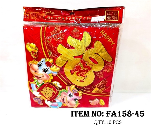 FA158-45F LỐC 2 TÚI MIẾNG GIẤY DÁN TẾT 3C RỒNG CHỮ PHÚC