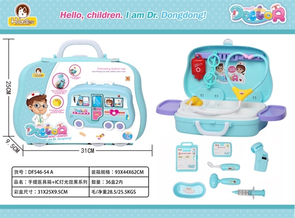 DF546-54A  HỘP VALI XE BÁC SĨ, TAI NGHE, MẮT KIÊNG, NHIỆT KẾ