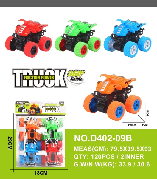 D402-09B  TÚI XE ĐỊA HÌNH TRỚN 4C ĐỦ MẪU