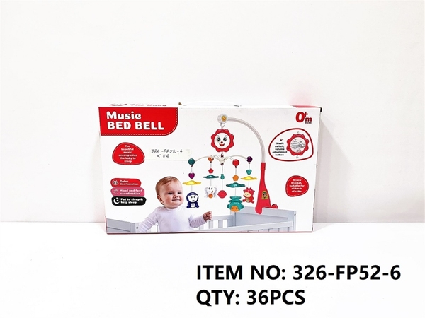 326-FP52-6  HỘP LẮC TREO PIN   Music Bed Bell   326-FP52-
