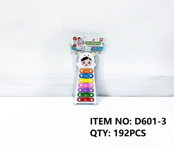 D601-3  TÚI ĐÀN GÕ BÉ