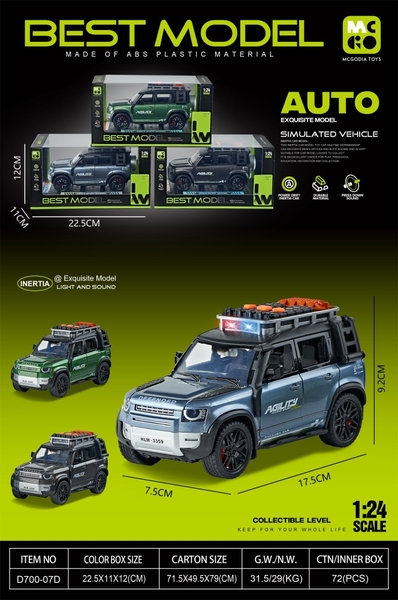 D700-07D  HỘP XE HƠI JEEP SẮT TRỚN MÔ HÌNH PIN NÚT ĐÈN