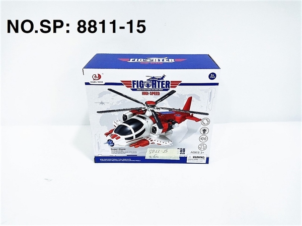 8811-15  HỘP MÁY BAY TRỰC THĂNG PIN   Fighter Higi Speed