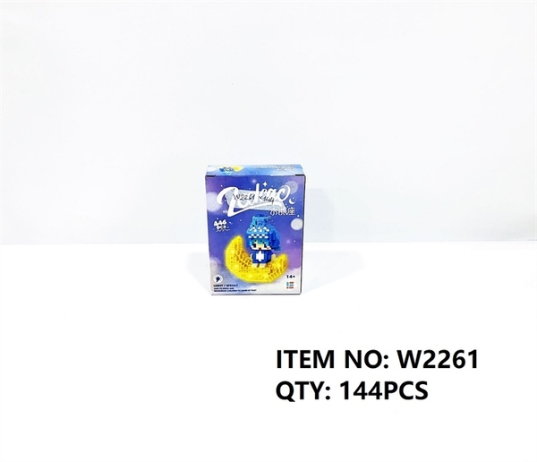 W2261  HỘP LOGO RÁP 3D 12 CUNG HOÀNG ĐẠO BẢO BÌNH 446 MIẾNG