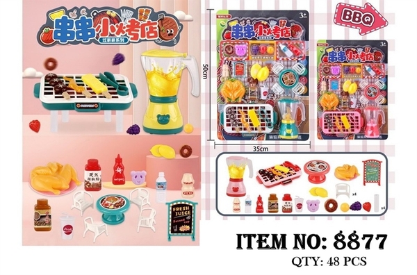 8877  VỈ BẾP MÁY XAY SINH TỐ, LÒ NƯỚNG BBQ, BÀN + 4 GHẾ + THỰC PHẨM