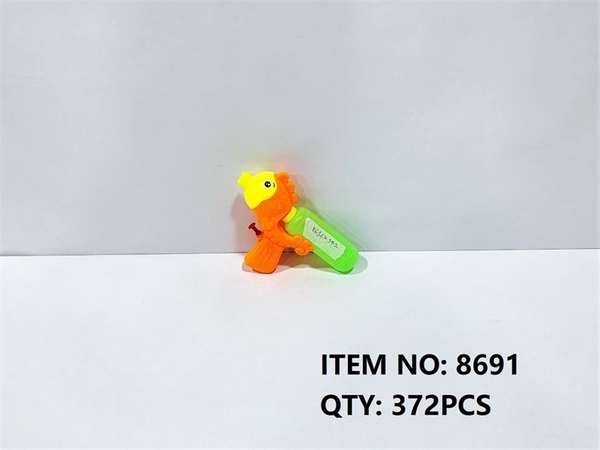 8691  TÚI CÂY BẮN NƯỚC CÁ NGỰA (OPP)