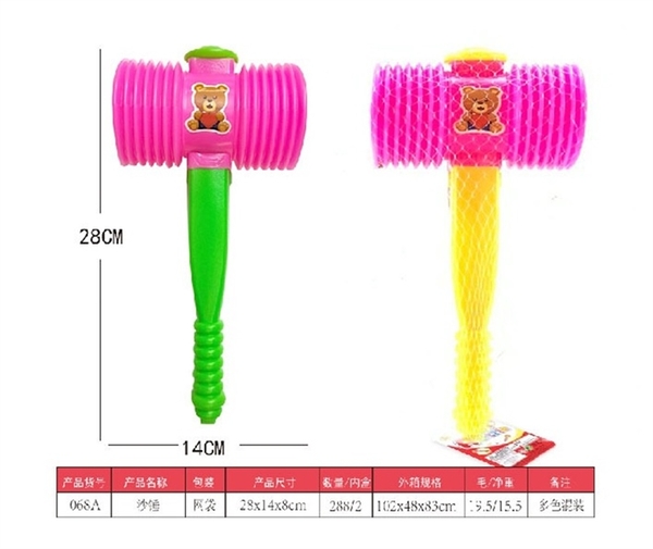 _068A  LƯỚI BÚA ĐẬP BB