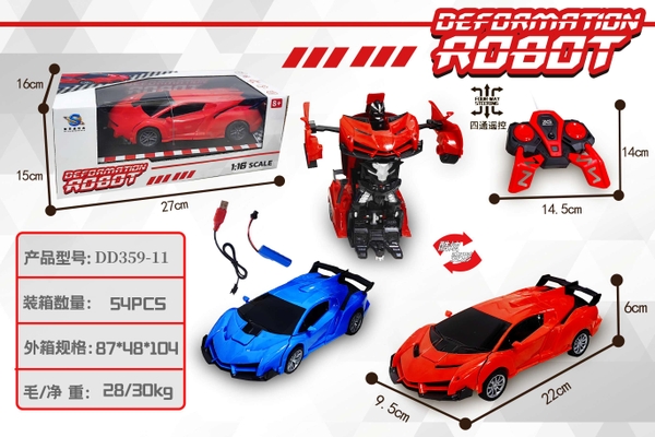 DD359-11  HỘP XE HƠI ĐIỀU KHIỂN 7 ĐỘNG TÁC, CÓ SẠC, BIẾN HÌNH ROBO