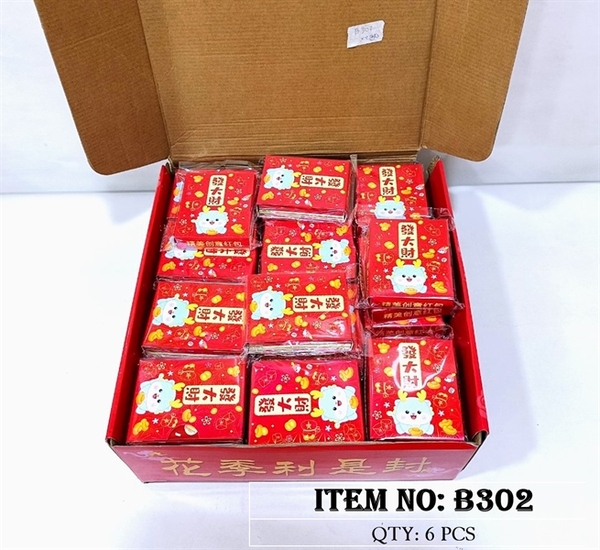 B302  XẤP 10C LÌ XÌ ĐỎ RỒNG HOẠT HÌNH CHỮ HOA