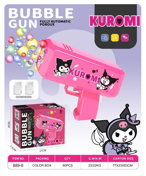 889-8  HỘP CÂY BẮN XÀ BÔNG PIN SANRIO