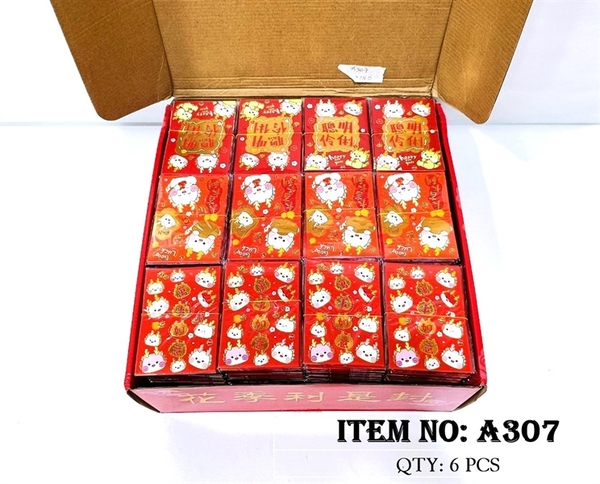 A307  XẤP 10C LÌ XÌ ĐỎ ĐẦU RỒNG HOẠT HÌNH CHỮ HOA