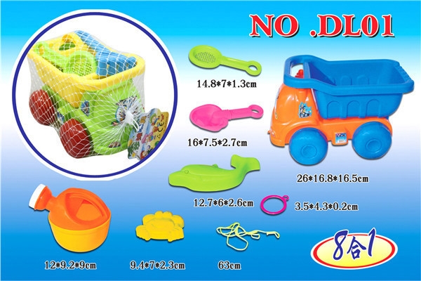 DL01  LƯỚI XÔ BIỂN + XE BEN + BÌNH TƯỚI