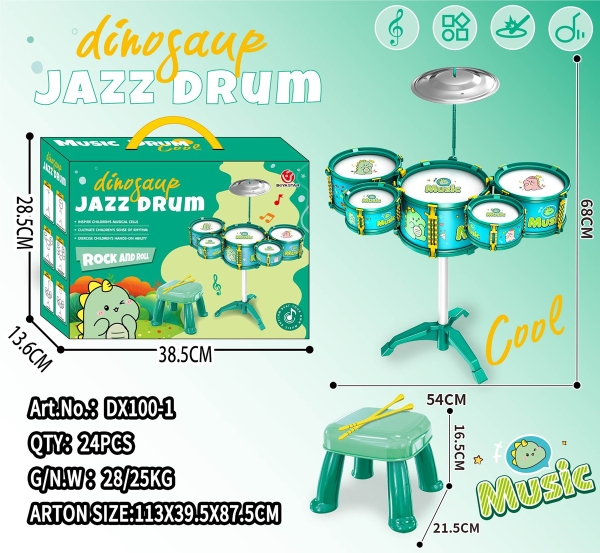 DX100-1  HỘP TRỐNG ĐÁNH 5 CÁI CHẬP CHENG + 1C GHẾ KHỦNG LONG