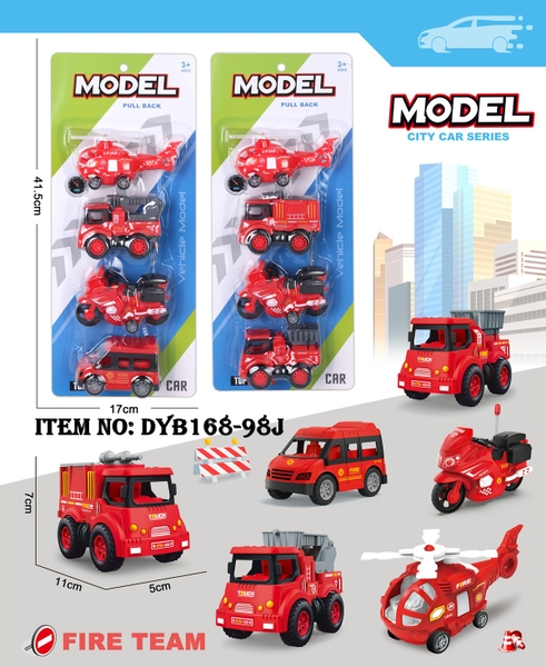 DYB168-98J  VỈ XE CÔNG TRÌNH CỨU HỎA TRỚN 4C ĐỦ MẪU (TRỰC THĂNG, NÂNG, MOTO)