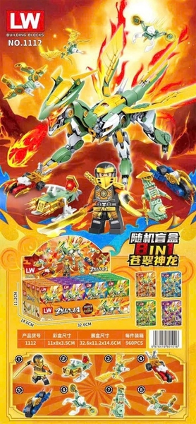 1112 HỘP LOGO RÁP NINJA RỒNG HỘP 16C