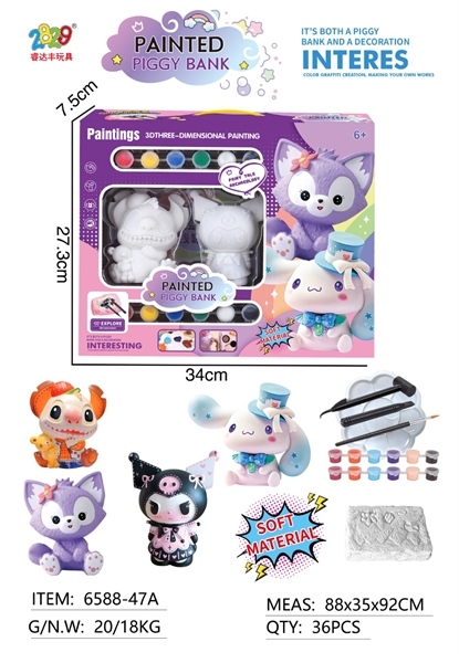 6588-47A  HỘP TÔ TƯỢNG ĐỦ MẪU + KHẢO CỔ