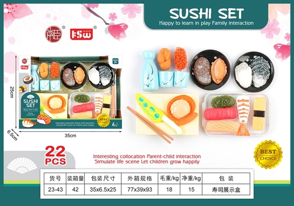 23-43  HỘP BẾP SUSHI, TRỨNG CÁ HỒI, BÀO NGƯ, HÀO, THỊT BÒ