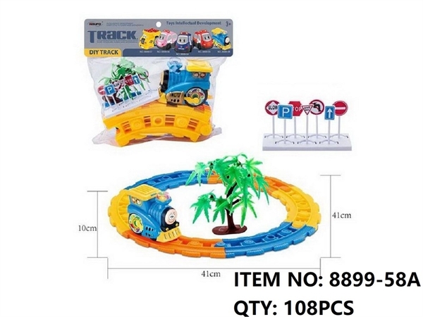 8899-58A  TÚI ĐƯỜNG RAY XE LỬA PIN (PVC)   8899-57, 8899-56, 8899-54, 8899-55