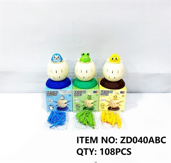 ZD040ABC  HỘP TRÒ CHƠI ĐÂM THÚ 3 MẪU (CHIM CÁNH CỤT, ẾCH, GÀ CON)   ZD-040A, ZD-040B, ZD-040C