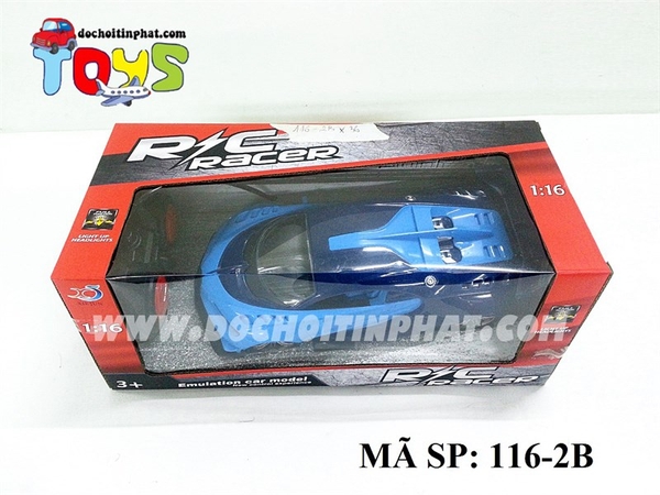 116-2B  HỘP XE HƠI ĐIỀU KHIỂN 7 ĐỘNG TÁC, KHÔNG SẠC, TL 1:16