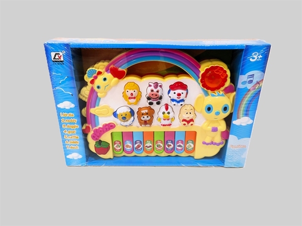 CY-870B  HỘP ĐÀN PIANO CẦU VỒNG THÚ PIN