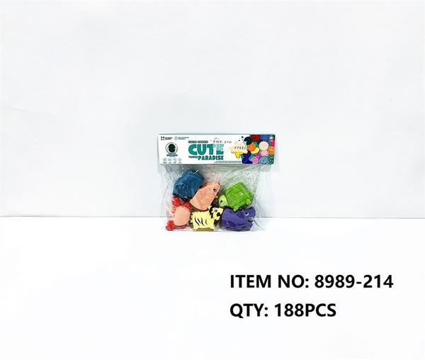 8989-214  TÚI CHÍT THÚ DẸT 6C ĐỦ MẪU (PVC)