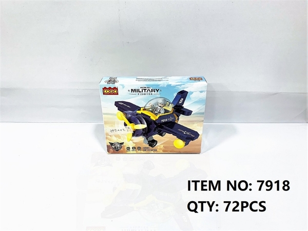 7918  HỘP LOGO RÁP MÁY BAY QUÂN SỰ 249 MIẾNG COGO