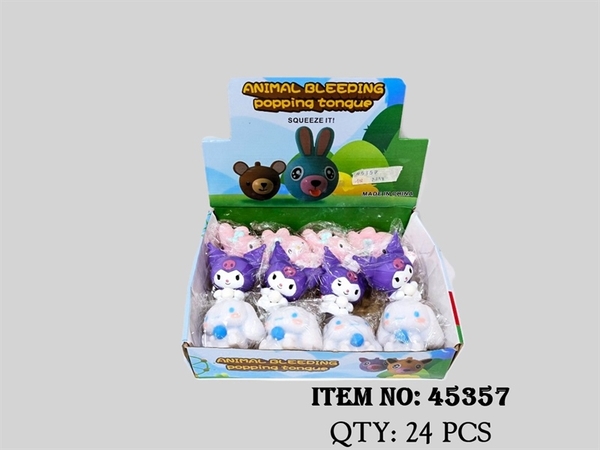 45357  HỘP BÓP THỔI BONG BÓNG SANRIO 12C