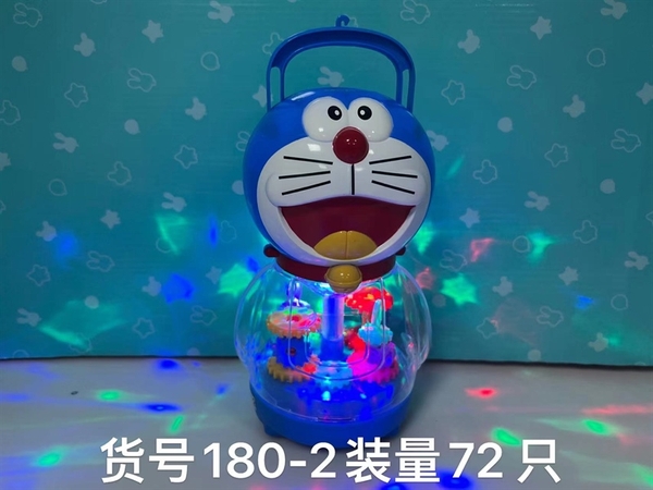 180-2  DORAEMON BỤNG BÁNH RĂNG PIN NHẠC ĐÈN  (ỐNG HEO) (LỒNG ĐÈN)