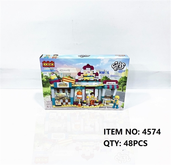 4574  HỘP LOGO RÁP CỬA HÀNG BÁNH NGỌT 348 MIẾNG COGO