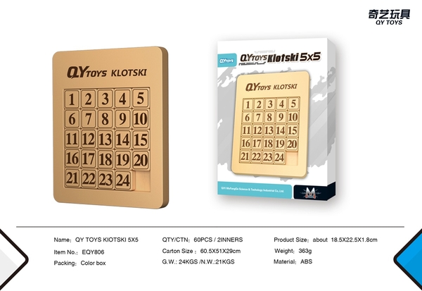 EQY806  HỘP XẾP HÌNH TRƯỢT SỐ 5X5