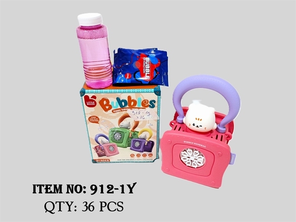 912-1Y  HỘP THỔI XÀ BÔNG PIN GIỎ XÁCH MÈO (HỒNG)