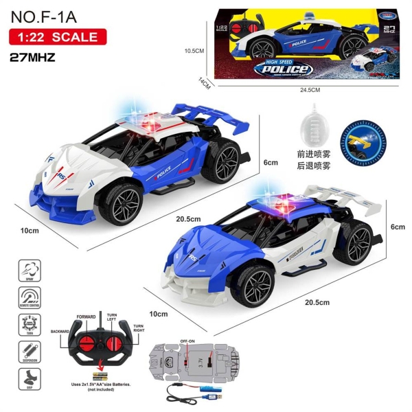 F-1A  HỘP XE ĐỊA HÌNH CẢNH SÁT ĐIỀU KHIỂN 7 ĐỘNG TÁC, PHUN KHÓI, CÓ SẠC